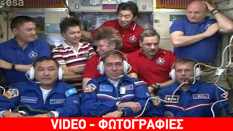 Το Σογιούζ συνδέθηκε επιτυχώς με το Διεθνή Διαστημικό Σταθμό